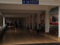 -打洛口岸