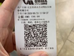 -美联众合动物医院·24h转诊中心