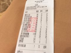 -新南华大酒店(广中店)