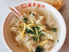 -海平馄饨(逍遥二路店)
