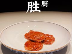 -炳胜私厨(万象前海店)