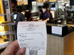 -麦当劳(静安寺店)