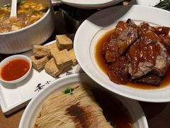 -耿福兴(罍街店)