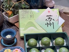 -稻香村(观前街店)