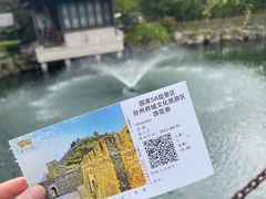 -台州府城(东湖)