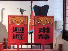 -保定直隶总督署博物馆