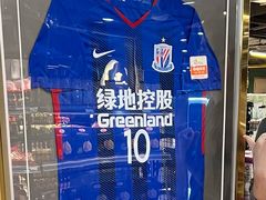 -G-Super 绿地优选(徐汇绿地缤纷城店)