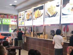 -方中山胡辣汤(成都首店)