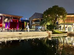 -Nord Grill&Bar Highland诺德西餐(深圳欢乐海岸店)