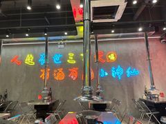 -灶边炉台·东北融合烤肉(南山店)