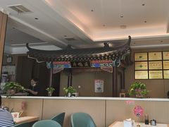-梅利汴京烤鸭•开封豫菜地标店(晋安路店)