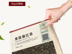 -万达广场(金堂店)