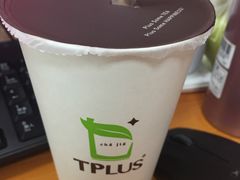 -TPLUS茶家(淮海店)
