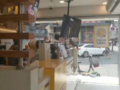 -7分甜(观前碧凤坊店)