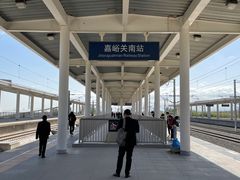 -嘉峪关南站