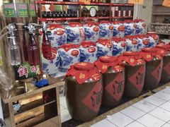 -世纪家家福生活广场(和义店)