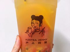 好大一桶水果茶-沪上阿姨鲜果茶(华新大街店)