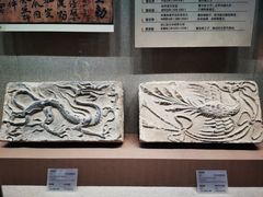 -敦煌市博物馆