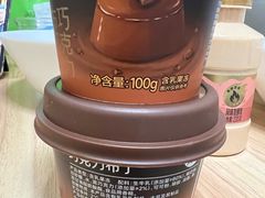 -盒马鲜生(红莲店)