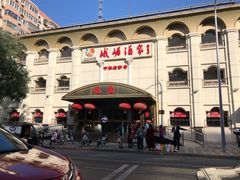 -峨嵋酒家总店(车公庄店)