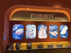 -刘明记乐山烧烤(犀浦店)