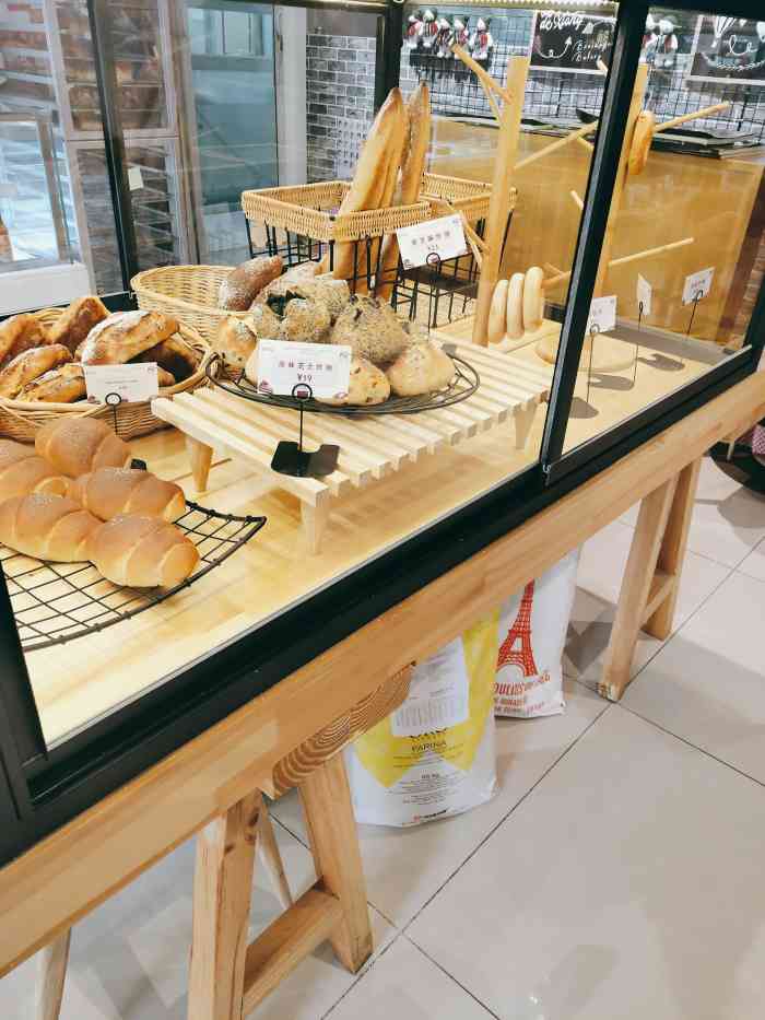 熊叔熊婶面包房-"临近春节了,忙里偷闲打卡了熊叔熊婶,这个.