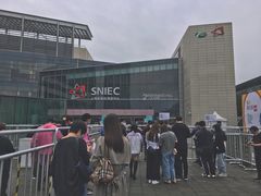 -上海浦东嘉里大酒店