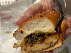 腊味菜菜堡-麦当劳(杭州萧山文源店)