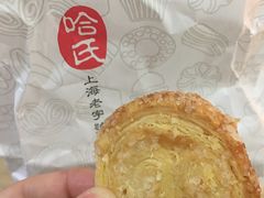 -上海哈尔滨食品厂(淮海中路店)