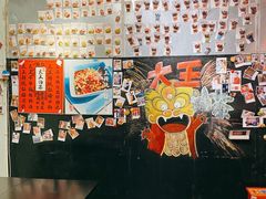 -大王油茶(磁器口店)