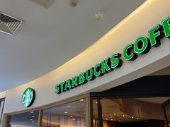 门面-星巴克(北京王府井店)