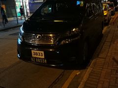 -香港ELEMENTS圆方