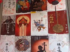 -正乙祠戏楼