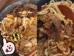 -宝小庆邵阳米粉(深圳市南山保利店)