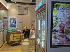 -DQ·蛋糕·冰淇淋(天通苑华联店)