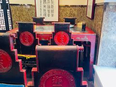 -都一处烧麦馆(前门店)