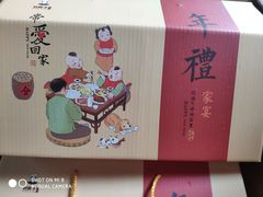 -刘胖子家常菜·蹄花焖藕(中南店)