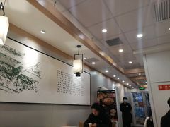 -吉野家 (新街口外大街店)