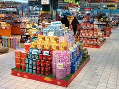 -世纪联华超市(浦电路店)