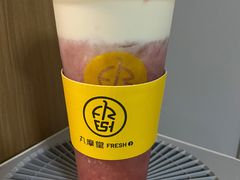 草莓丸奶-丸摩堂鲜果茶(九方店)