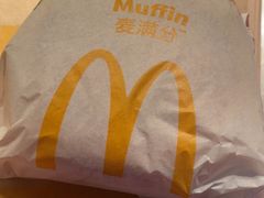 -麦当劳(西客站店)