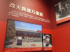 -包头博物馆