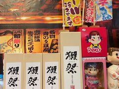 -胜代日本料理(云程巷小区店)