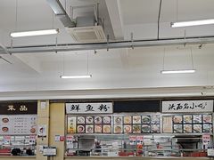 -哈工大一校区食堂