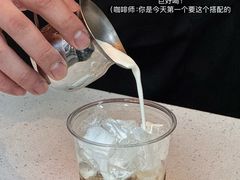-星巴克(海口美兰机场分店)
