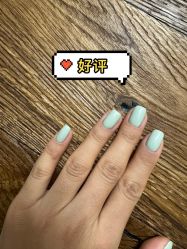 -小洁美甲美睫半永久定妆
