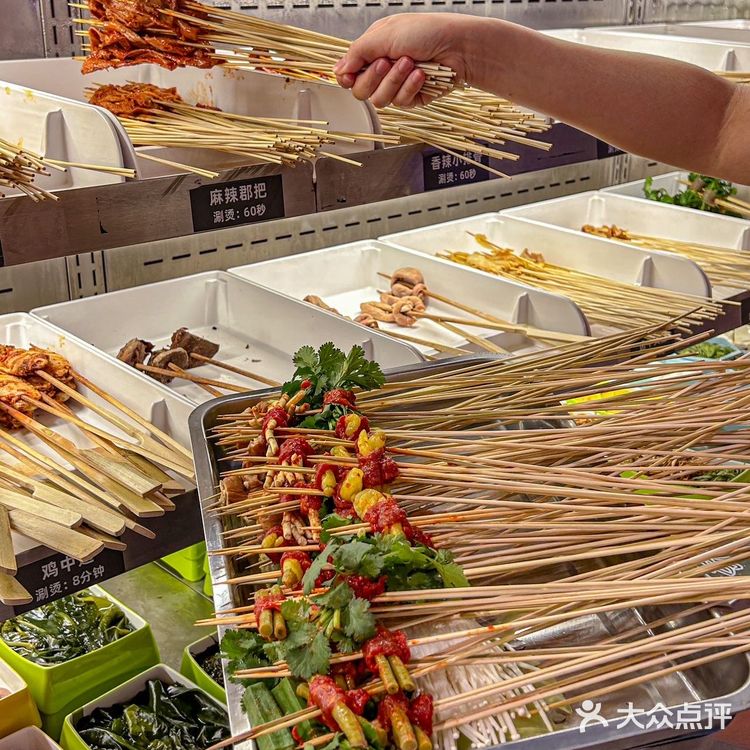 深圳海岸城这家串串，低至0.78嗯…怎能不爱呢