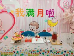 -国际月月生母婴月子中心(旗舰店)
