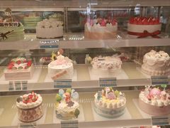 -好利来(彩香店)