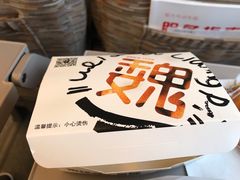 -魏家凉皮(北京南站店)